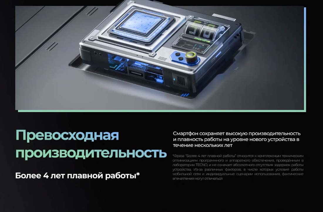 spark-30c в Тамбове spark-30c