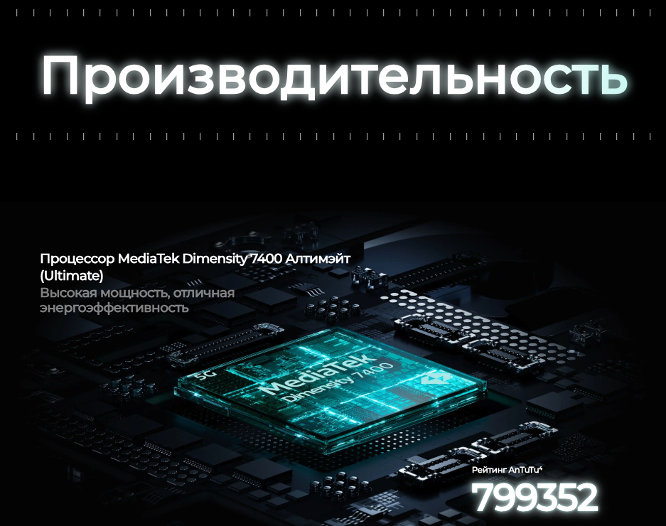 tecno-camon-50-ultra