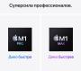 Apple MacBook Pro 16" (M1 Pro 10C CPU, 16C GPU, 2021) 16/1Tb SSD (MK1F3) Silver, серебристый