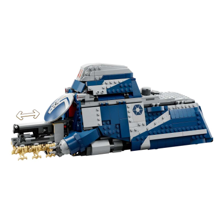 Конструктор LEGO Star Wars "Сепаратистский MTT" (75435)
