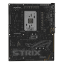 Материнская плата ASUS ROG STRIX B850-E GAMING WI-FI, ATX