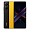 Xiaomi POCO X7 Pro 8/256Gb Yellow, жёлтый