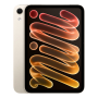 Apple iPad mini 8,5″ (A20 Pro, 2026, 8 gen) Wi-Fi + Cellular 256Gb Starlight, «сияющая звезда»