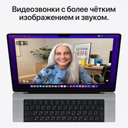 Apple MacBook Pro 14" (M1 Pro 10C CPU, 16C GPU, 2021) 16/1Tb SSD (MKGT3) Silver, серебристый