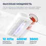 Пылесос для удаления пылевого клеща Xiaomi Mijia Dust Mite Vacuum Cleaner 2 (MJCMY02DY) Белый