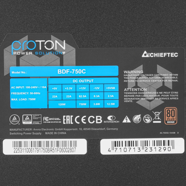 Блок питания Chieftec (BDF-750C) Bronze, 750 Вт Чёрный