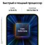 Samsung Galaxy A25 8/256Gb Yellow, желтый