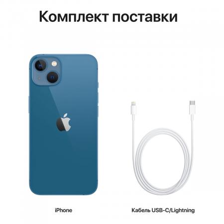 Apple iPhone 13 128Gb Blue, синий