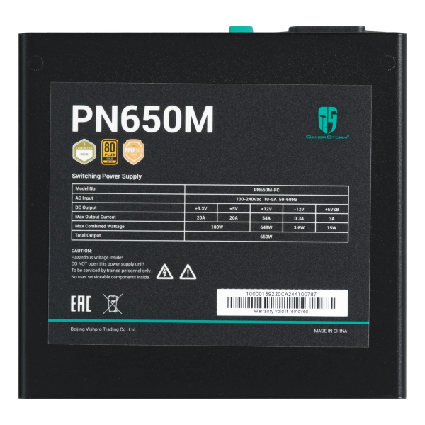 Блок питания DeepCool PN650M (R-PN650M-FC0B-WGEU) Gold, 650 Вт Чёрный